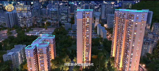 和瑞乐府实景图-小柯网