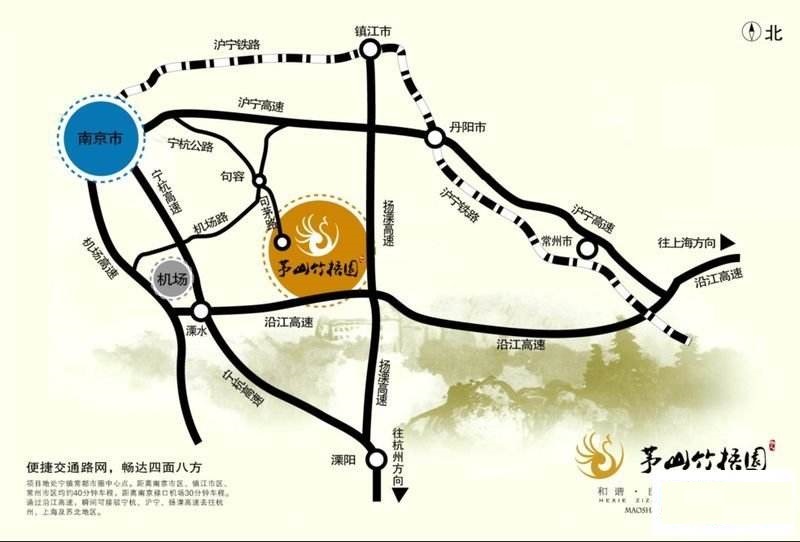 茅山竹梧园交通图-小柯网