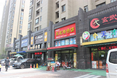 恒文星尚湾