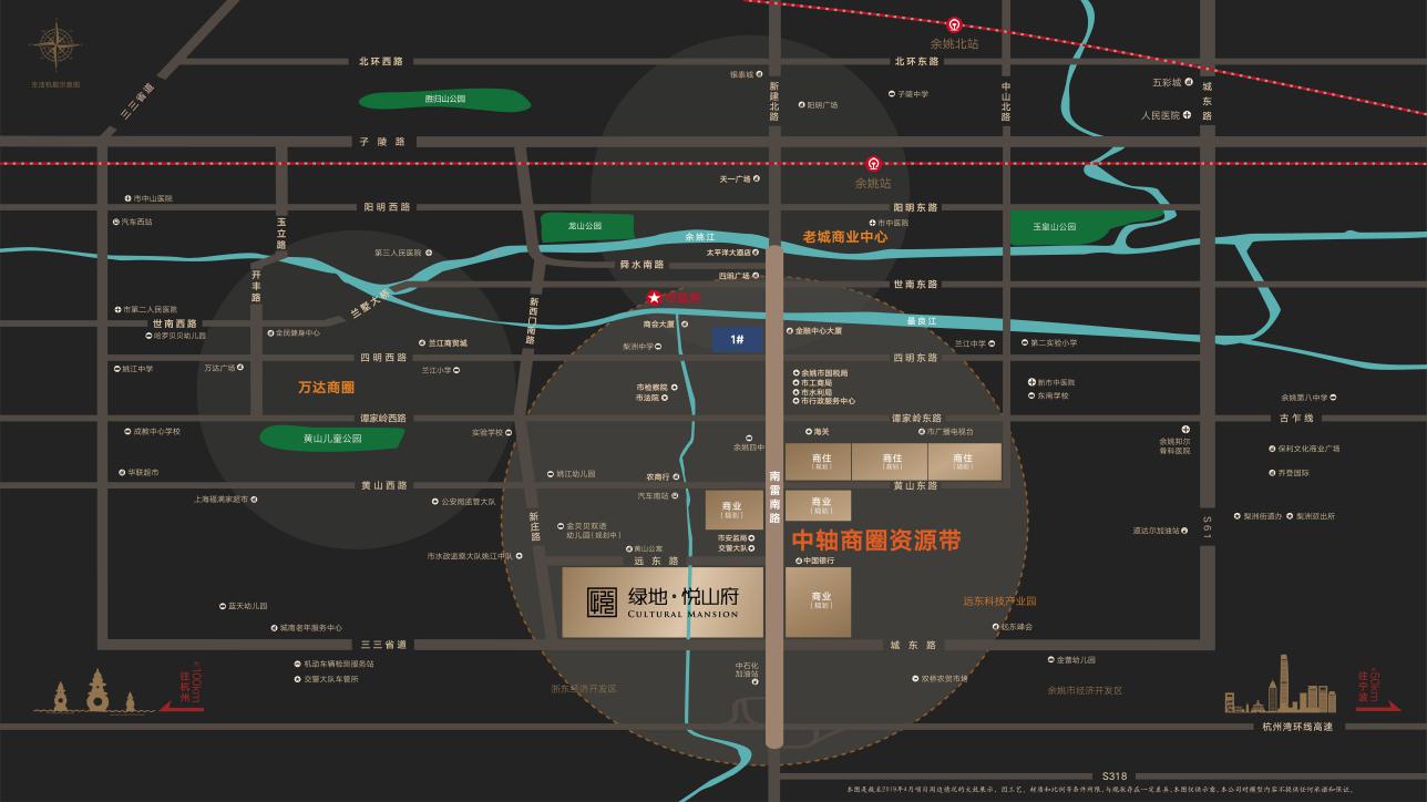 绿地悦山府交通图-小柯网