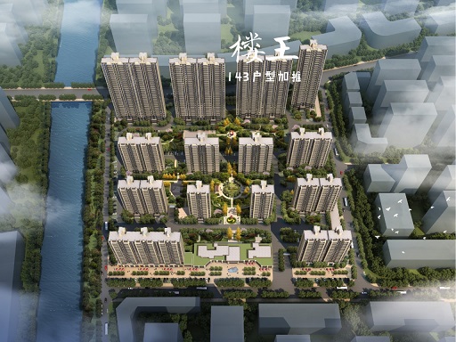 碧桂园阳光城崇德府实景图-小柯网