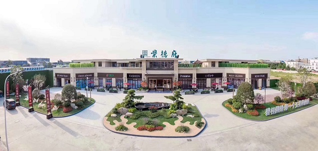 碧桂园阳光城崇德府配套图-小柯网
