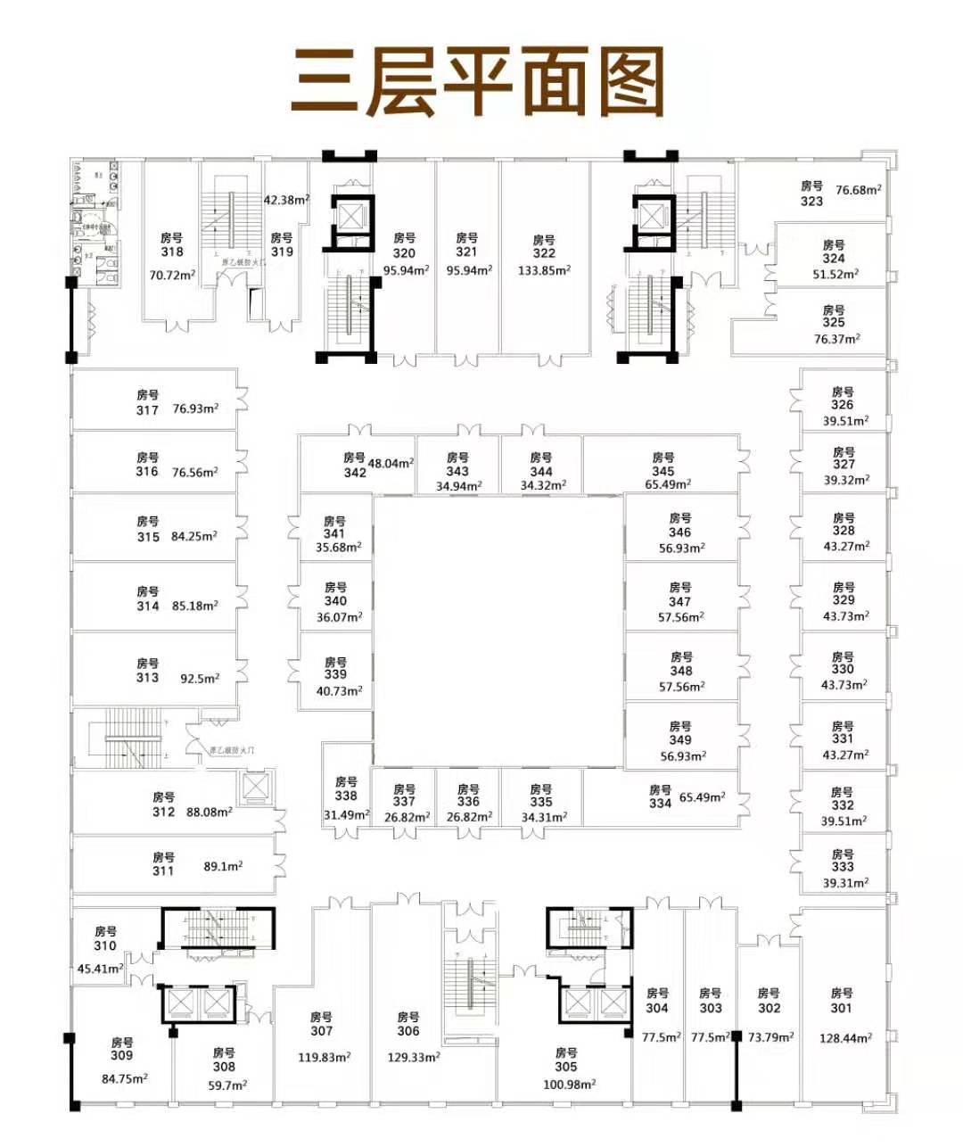 汇富铂金公馆