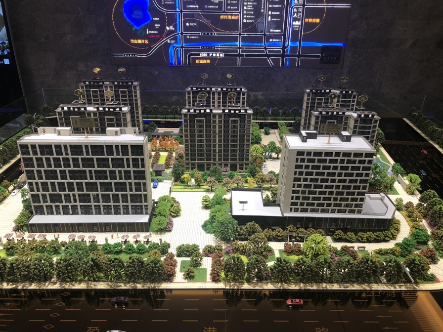 远洋金融街西郊宸章实景图-小柯网