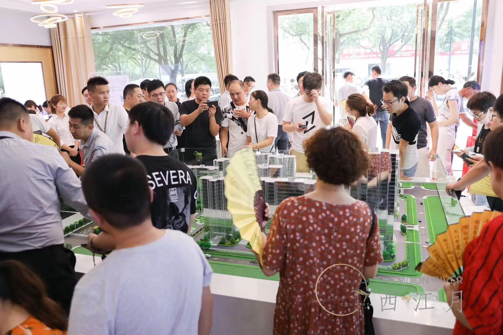 碧桂园西江月