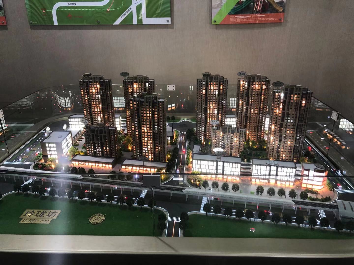 骏丰玲珑坊实景图-小柯网