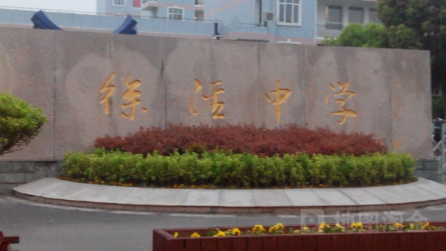 中核锦悦府配套图-小柯网