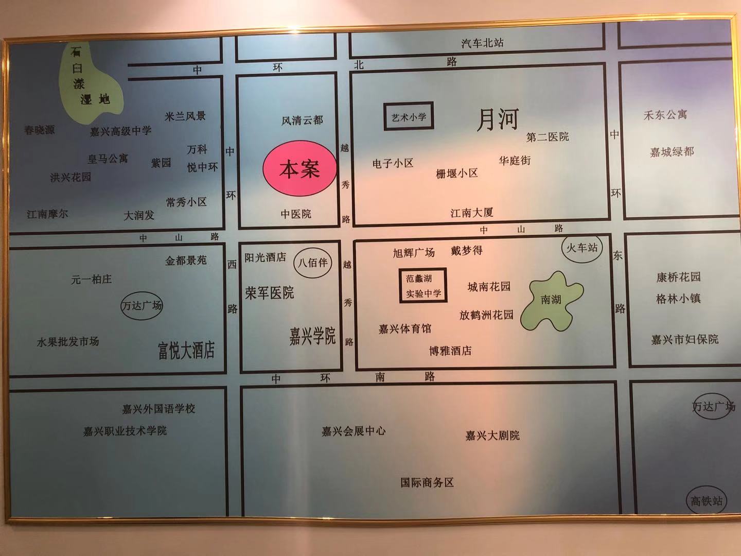 风清云都