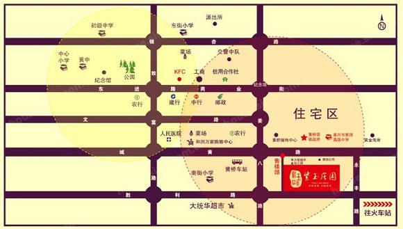 紫玉庄园