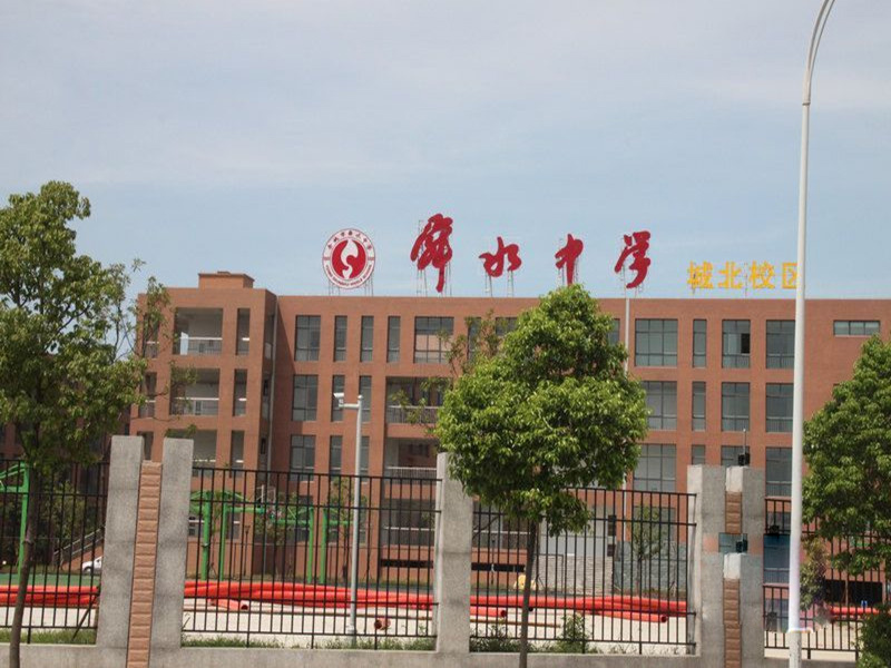 余姚众安时代广场配套图-小柯网