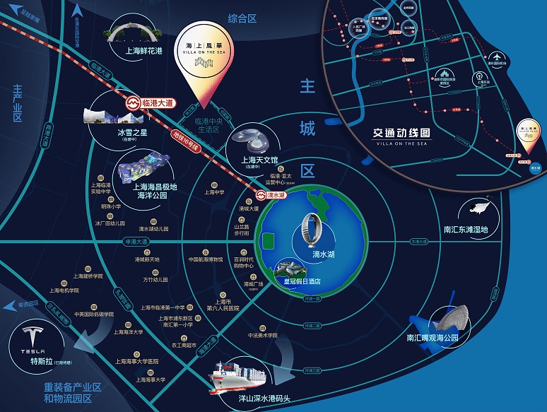 海上风华交通图-小柯网