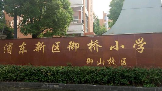 亲水湾风华