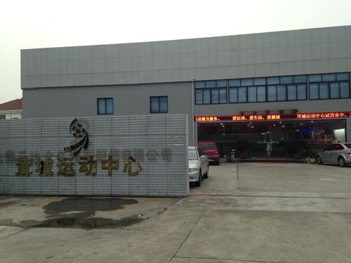 翔良大厦配套图-小柯网