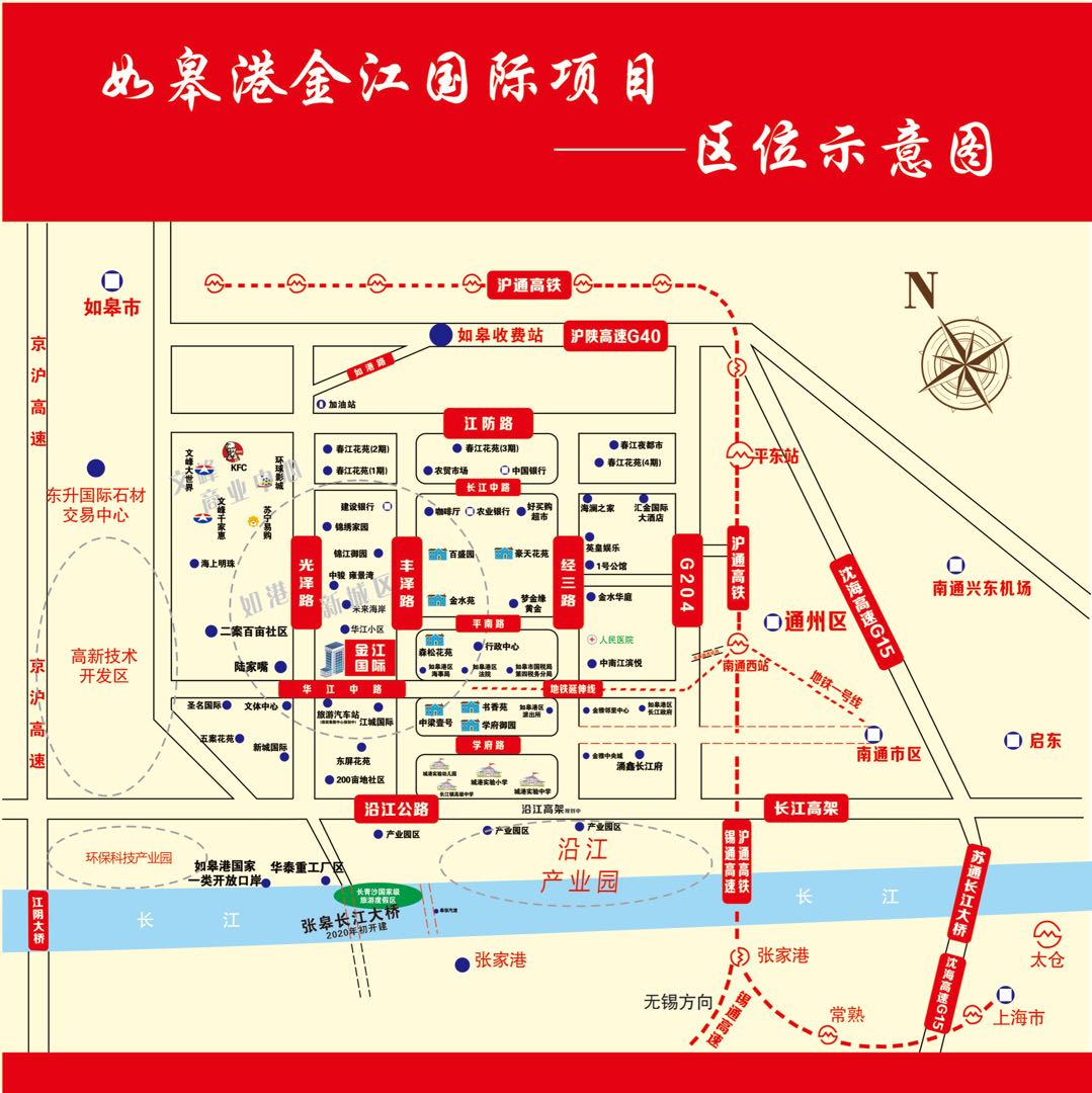 金江国际交通图-小柯网