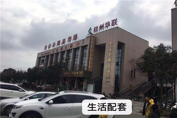 鸿翔蔚蓝海岸府配套图-小柯网
