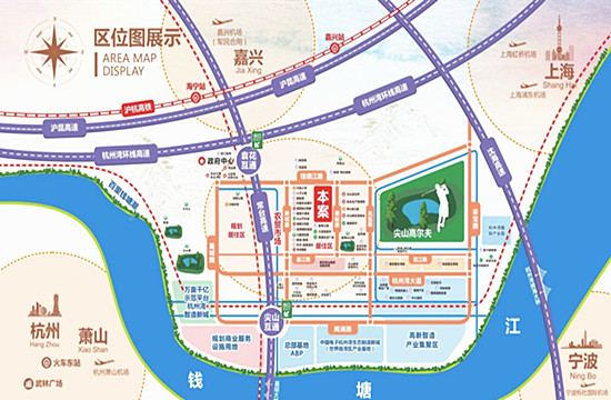 绿城深蓝广场