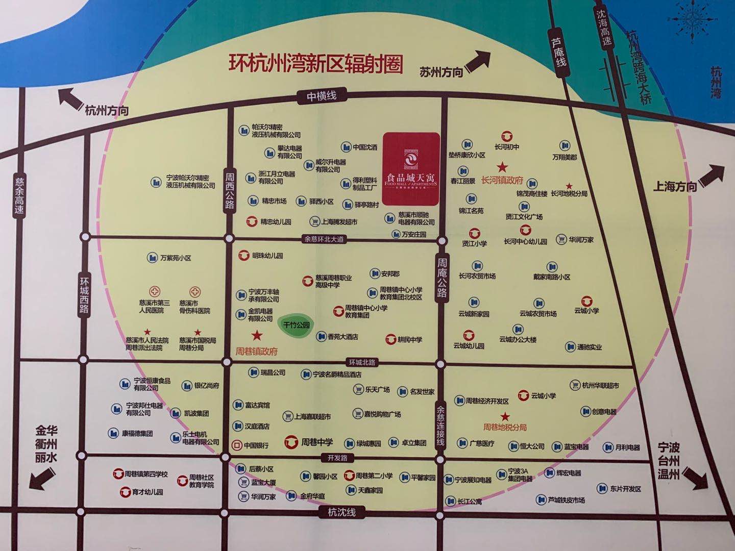 中国食品城天寓交通图-小柯网