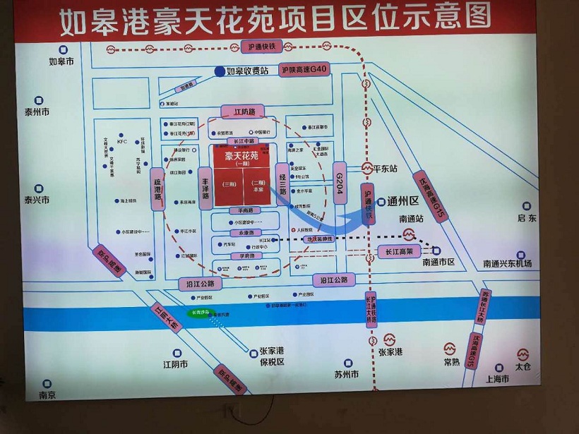 豪天花苑交通图-小柯网