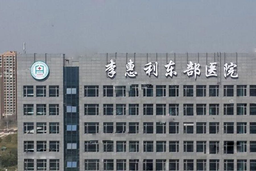 东钰银座配套图-小柯网