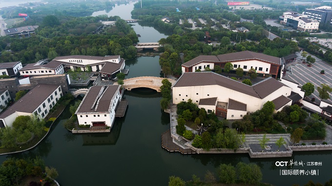 泰州华侨城纯水岸