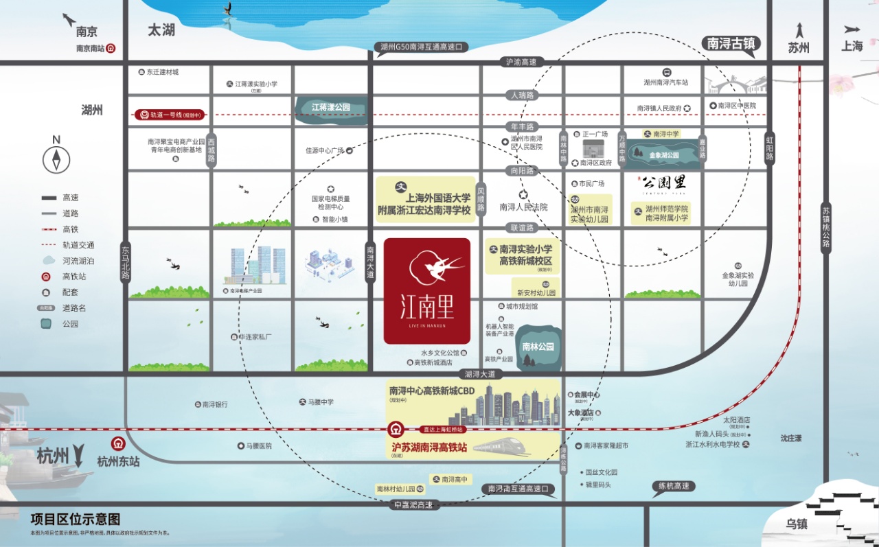 诚通城投江南里交通图-小柯网