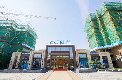 碧桂园.蔚蓝实景图-小柯网
