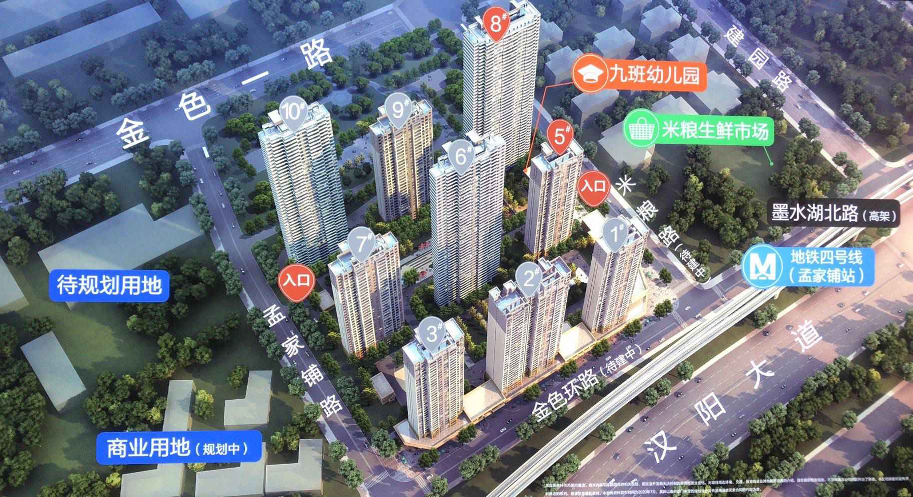 当代万国城效果图-小柯网