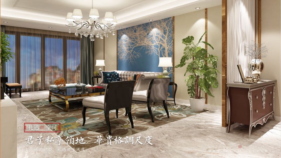 翰林尚苑样板间-小柯网