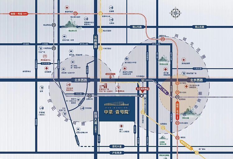 贵阳中梁壹号院配套图-小柯网
