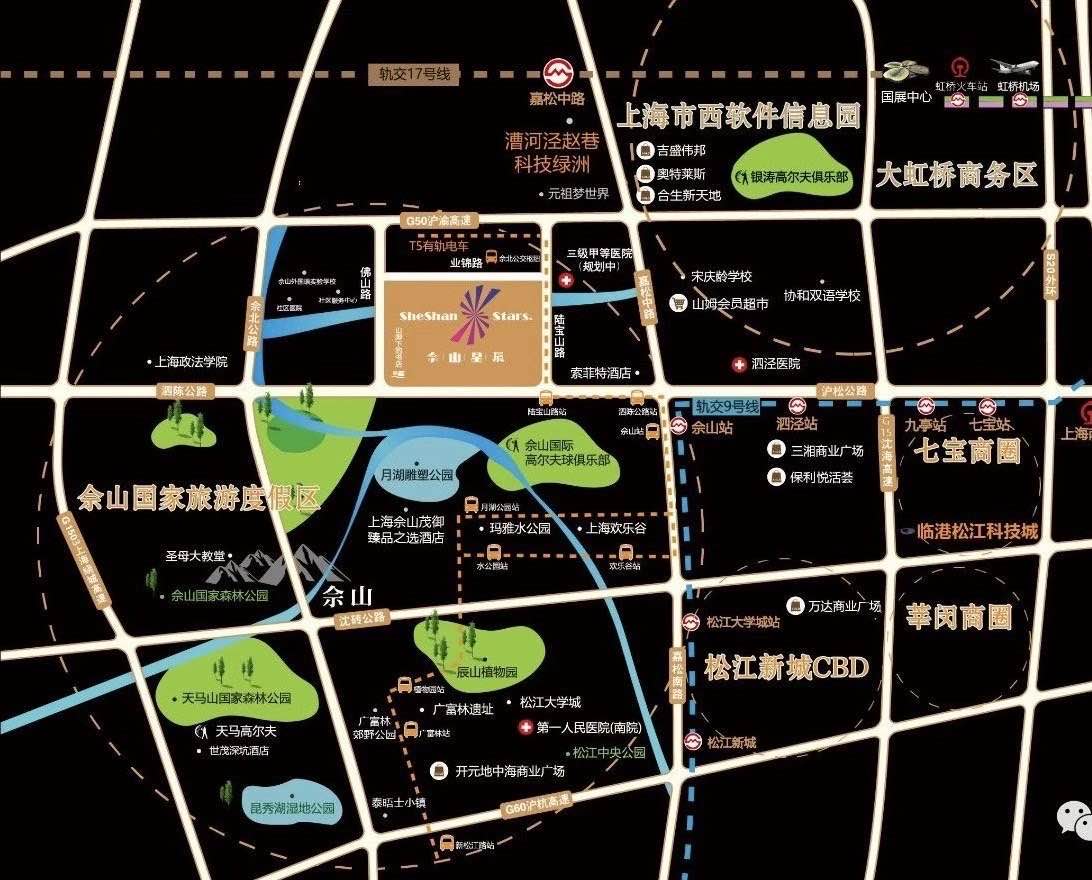 佘山星辰交通图-小柯网