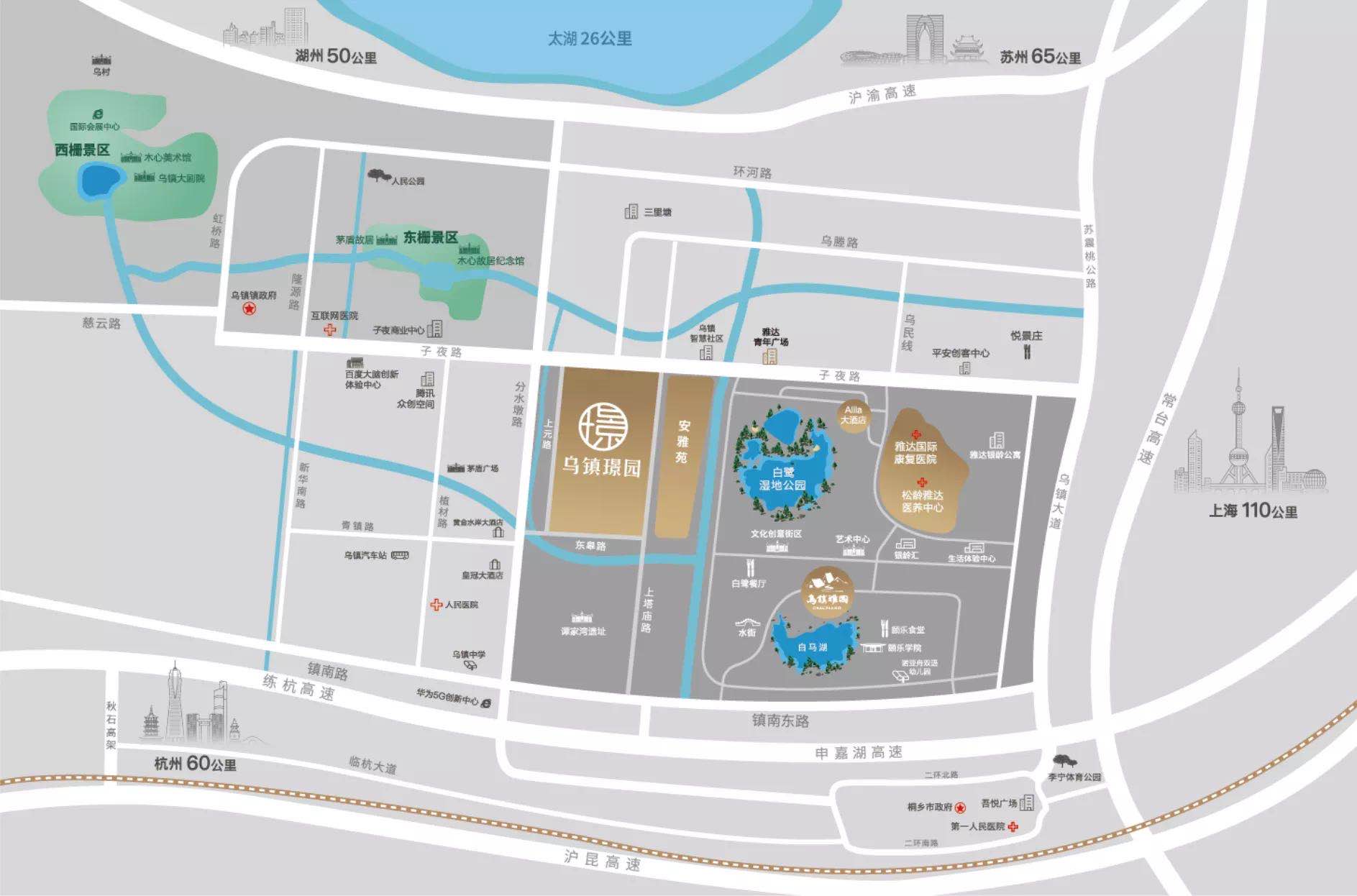 嘉兴乌镇璟园交通图-小柯网