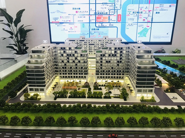 康迪新座实景图-小柯网
