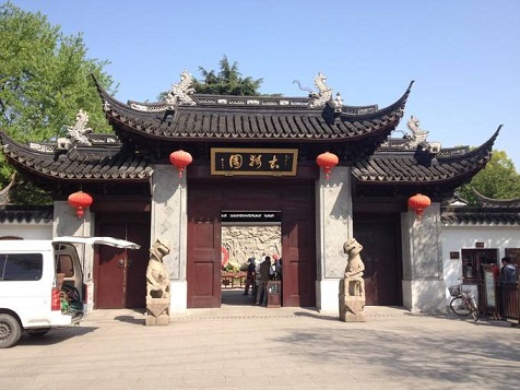 中冶祥腾城市广场配套图-小柯网