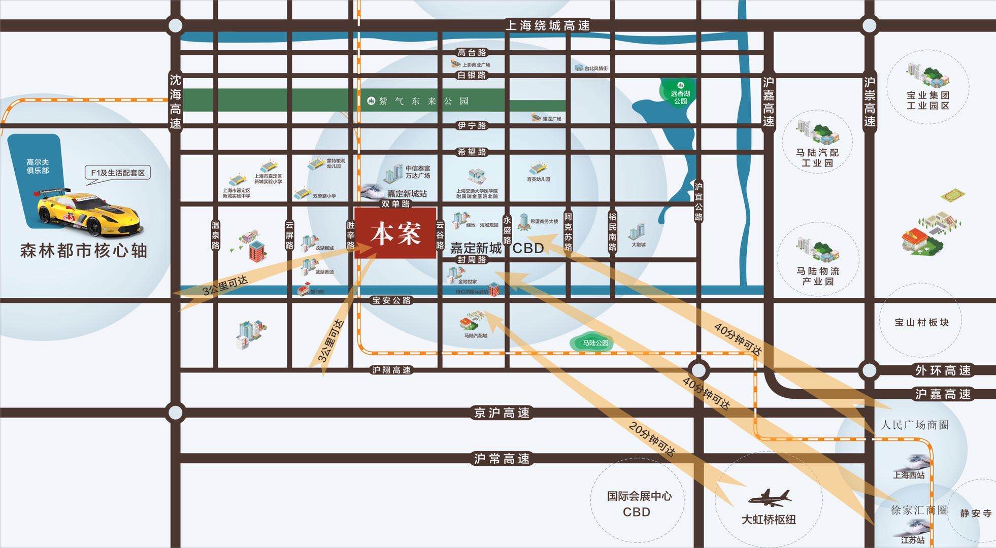 绿地卡米公社交通图-小柯网