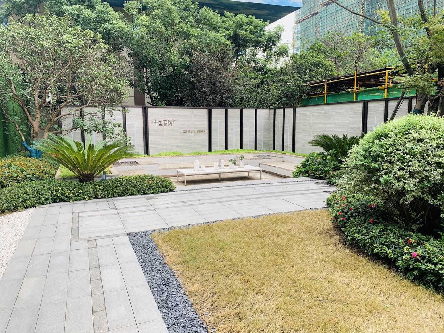 碧桂园十里春风配套图-小柯网