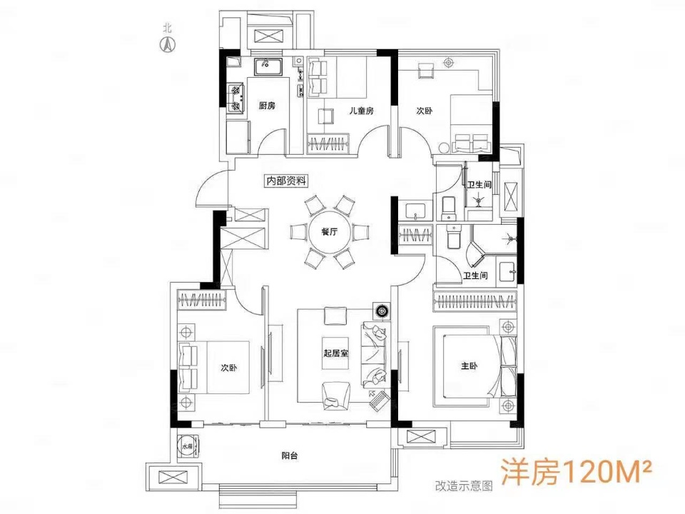 金地禹州时代领峯样板间-小柯网