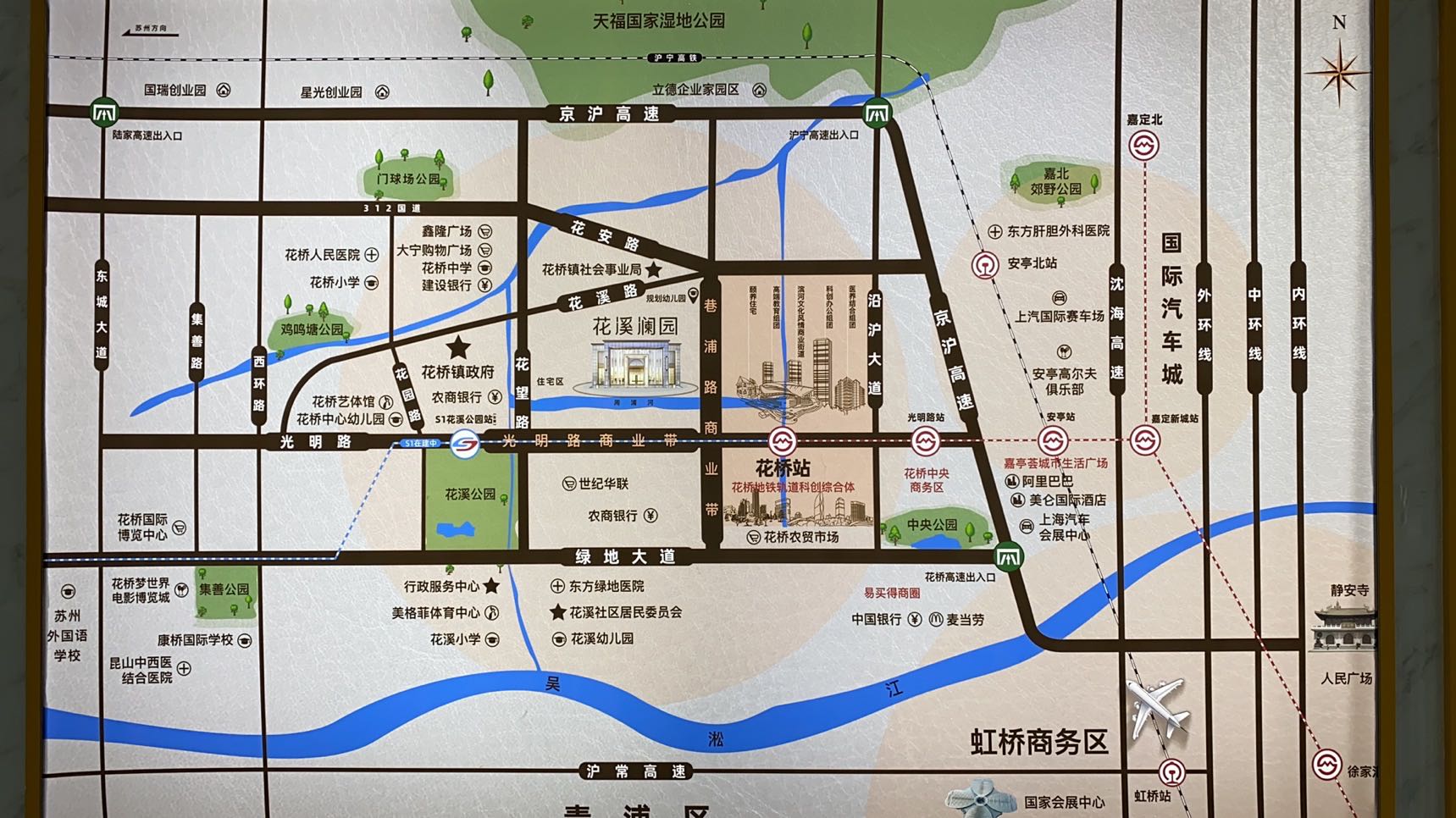 龙光花溪澜园