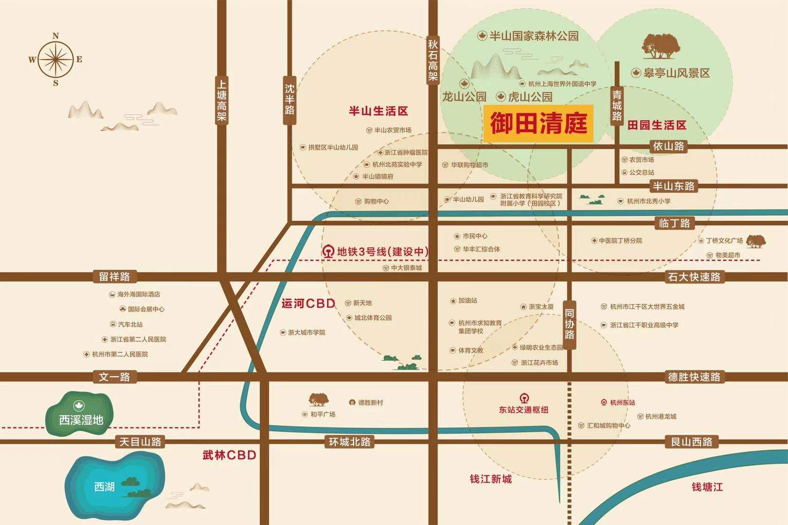 中兴御田清庭配套图-小柯网