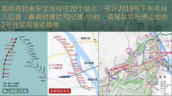 翡翠西江交通图-小柯网