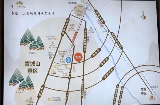 泰达上青城交通图-小柯网