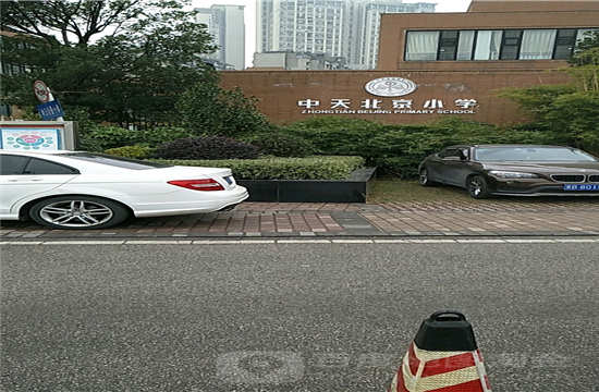 天悦府