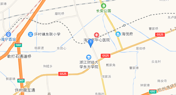 海宁翠园