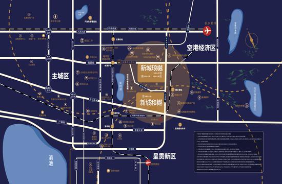 新城琅樾交通图-小柯网