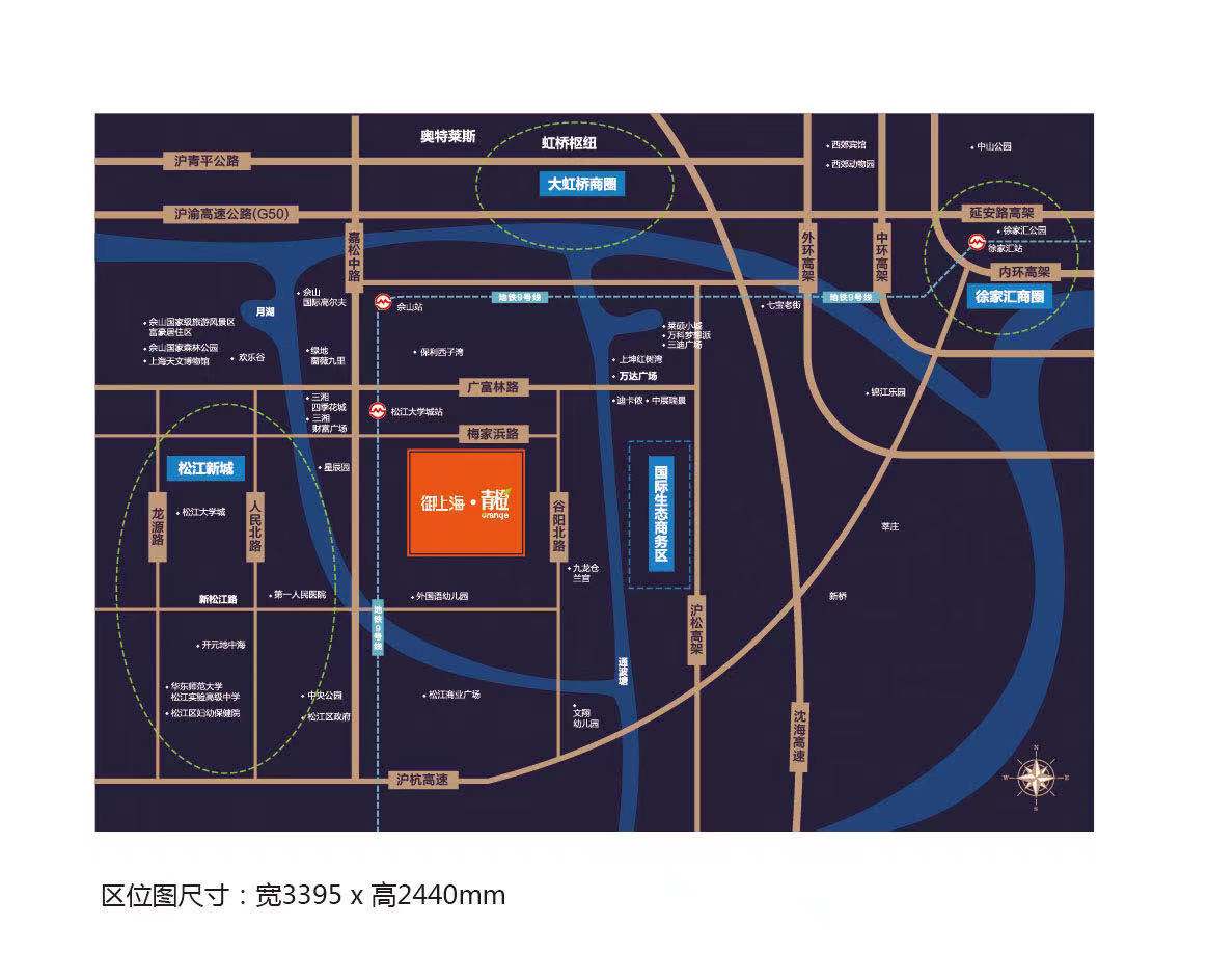 青橙公寓交通图-小柯网