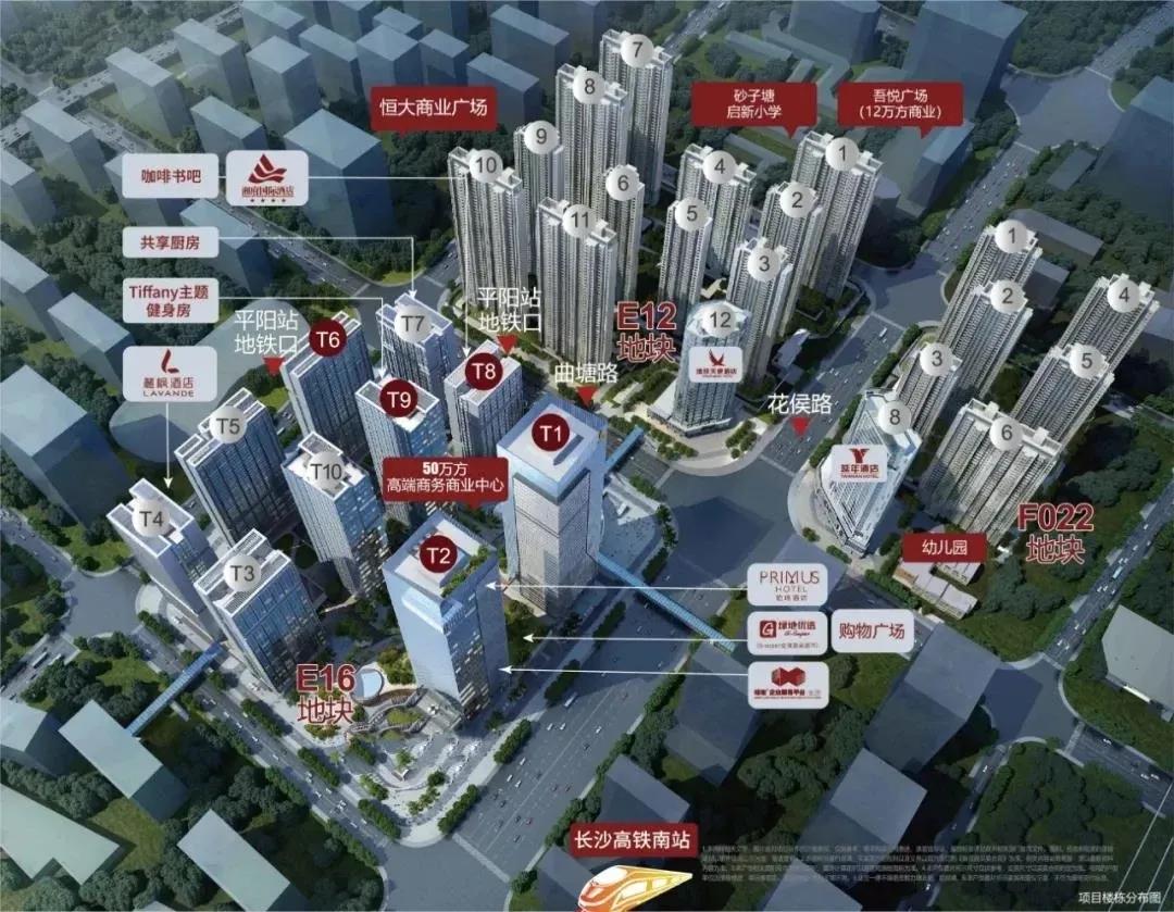 绿地恺城国际广场效果图-小柯网