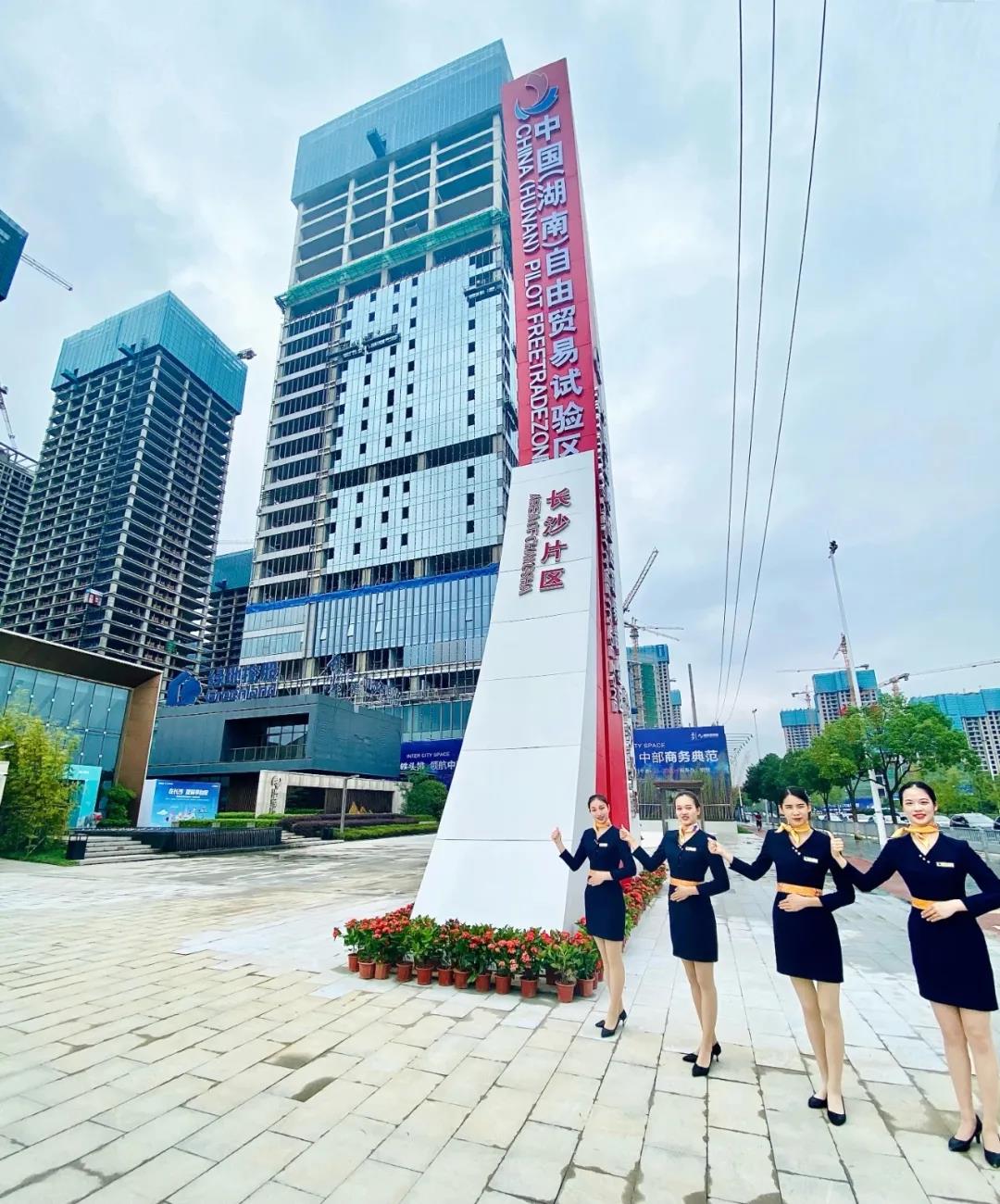 绿地恺城国际广场实景图-小柯网