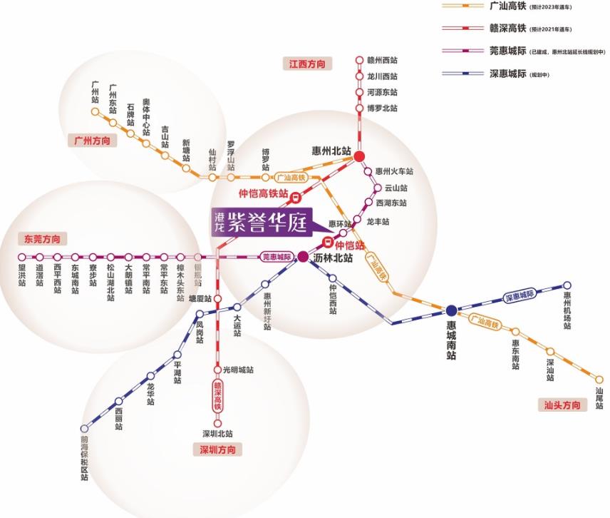 港龙紫誉华庭交通图-小柯网