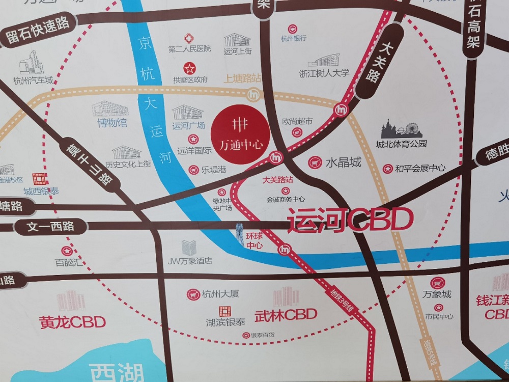 杭州万通中心写字楼配套图-小柯网
