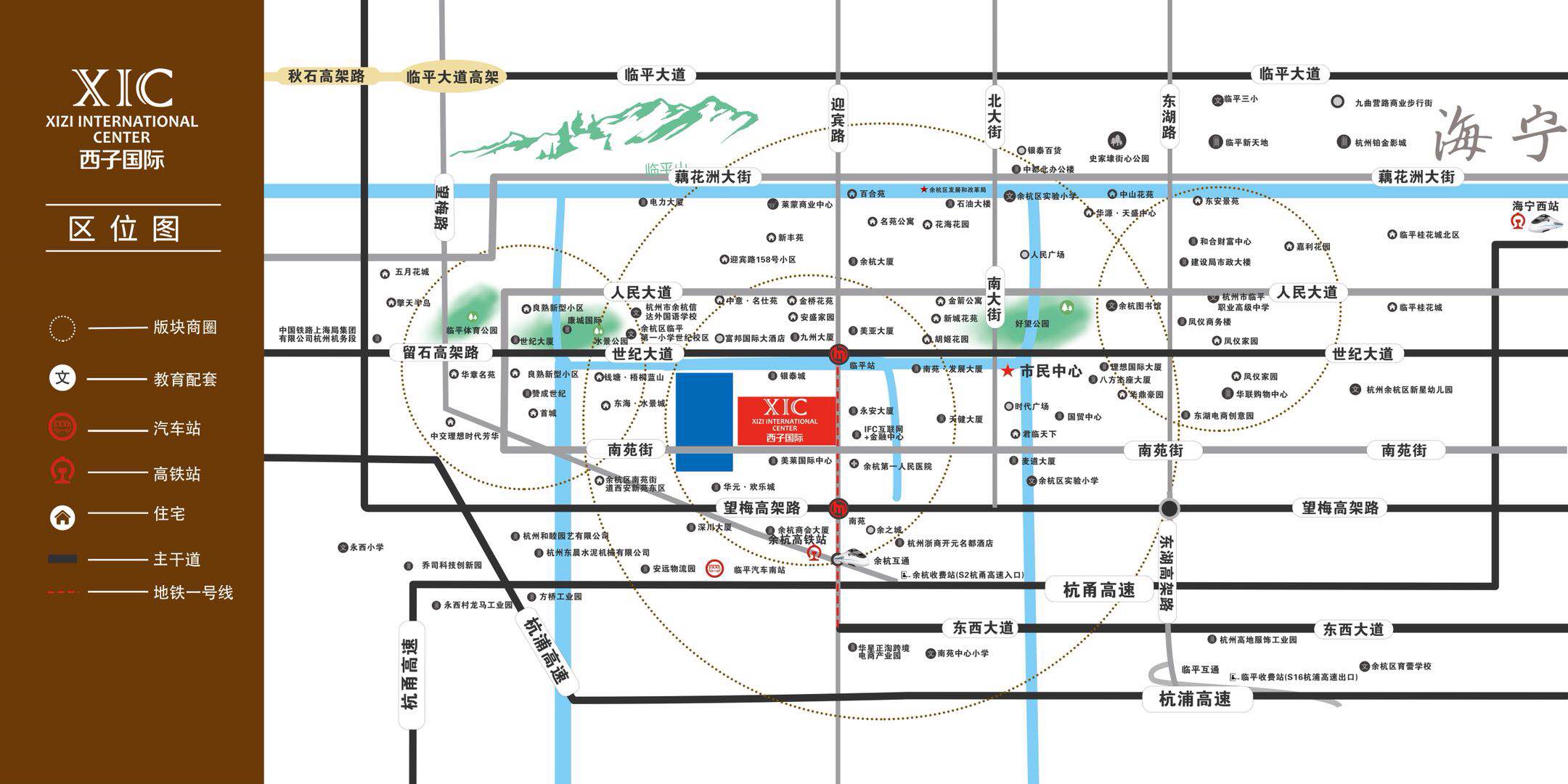 临平西子国际交通图-小柯网