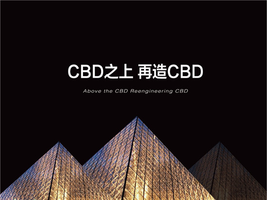 狮山中心效果图-小柯网